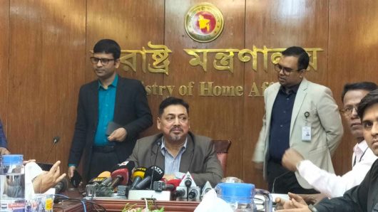 Strict action against those trying to destabilize the country: Nasimul Ghani