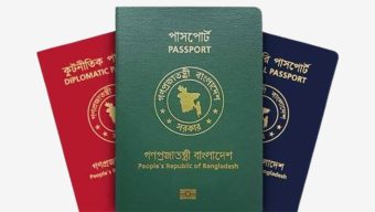 Passports of 22 DCs, friends of autocrat Hasina, cancelled