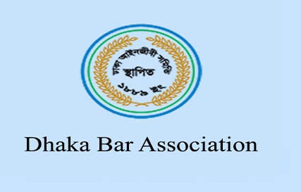 Appeal to the Chief Justice to take action against the judge