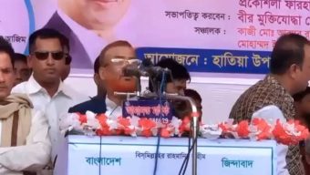 ‘Joy Bangla’ slogan at BNP’s mass rally in Hatia, Noakhali