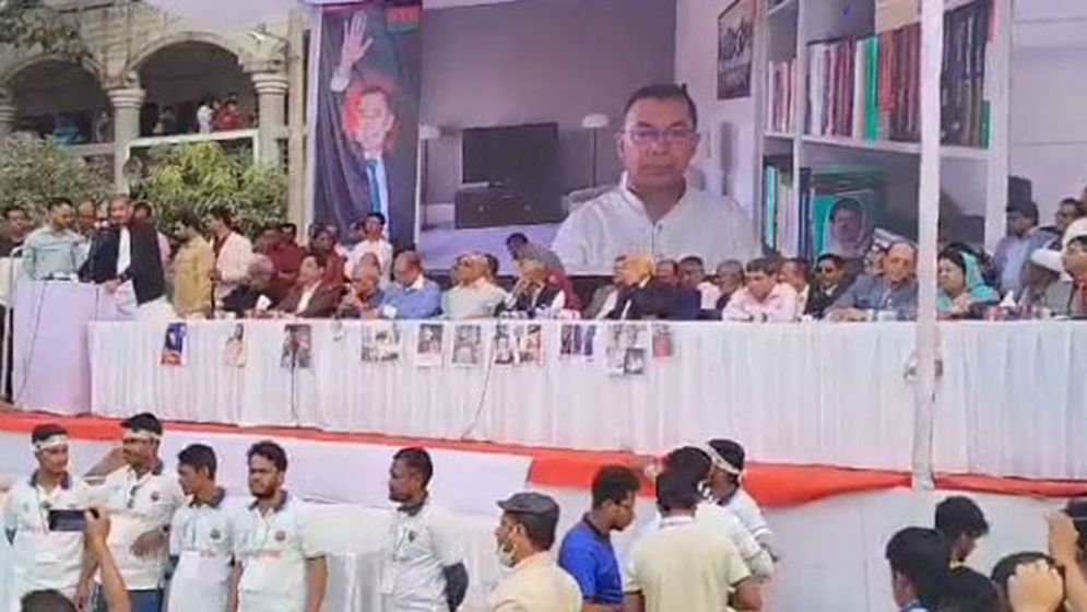 The escaped dictatorship must be tried: Tarique Rahman