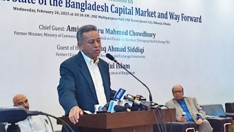 Stock market looters must be brought to justice: Amir Khasru