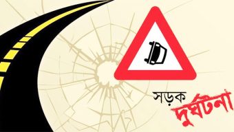 4 killed in road accident in Osmaninagar