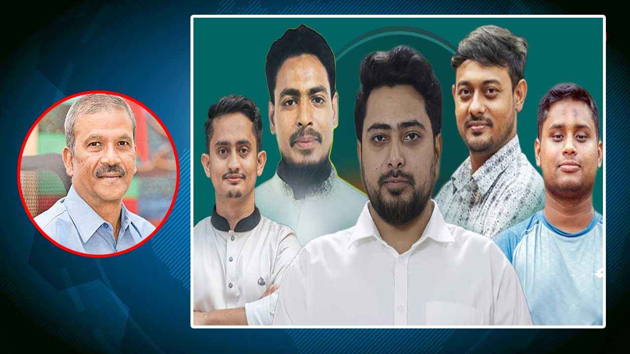 Legal Advisor’s Facebook post about NCP party