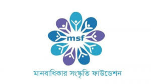 Operation Devil Hunt arrests 11,313 people till Friday: MSF