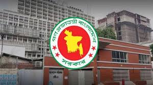 9 new secretaries appointed