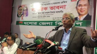 ‘If you want to do politics, leave your post and run for office, but don’t stay in power’