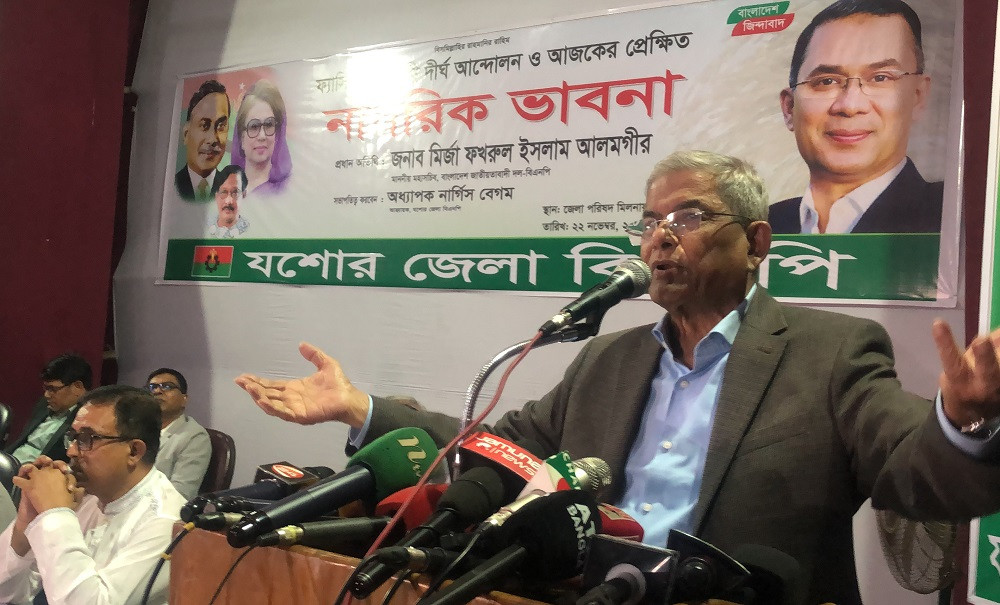 ‘If you want to do politics, leave your post and run for office, but don’t stay in power’