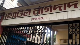 Mirpur businessman’s body recovered from Baghdad Hotel in Sylhet