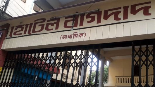 Mirpur businessman’s body recovered from Baghdad Hotel in Sylhet
