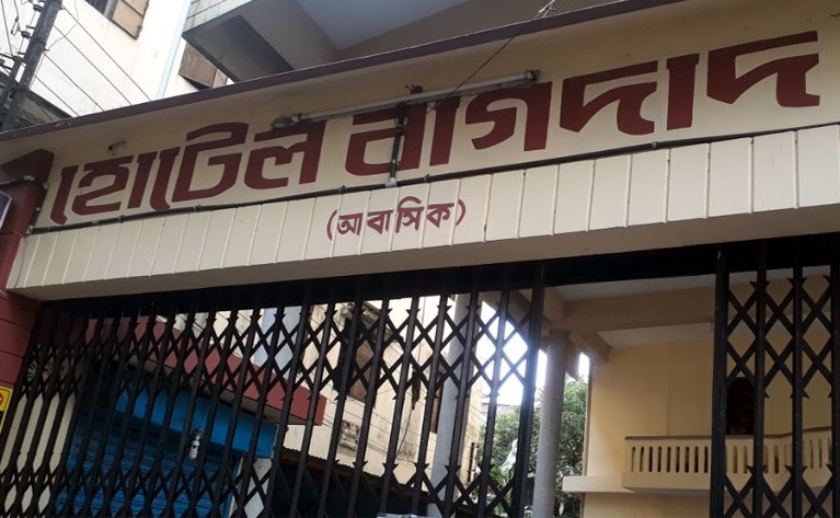 Mirpur businessman’s body recovered from Baghdad Hotel in Sylhet