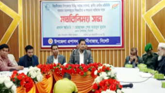 Deputy Commissioner’s exchange of views with leaseholders and journalists in Beanibazar