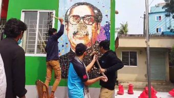 Mural of Sheikh Mujib demolished in Moulvibazar