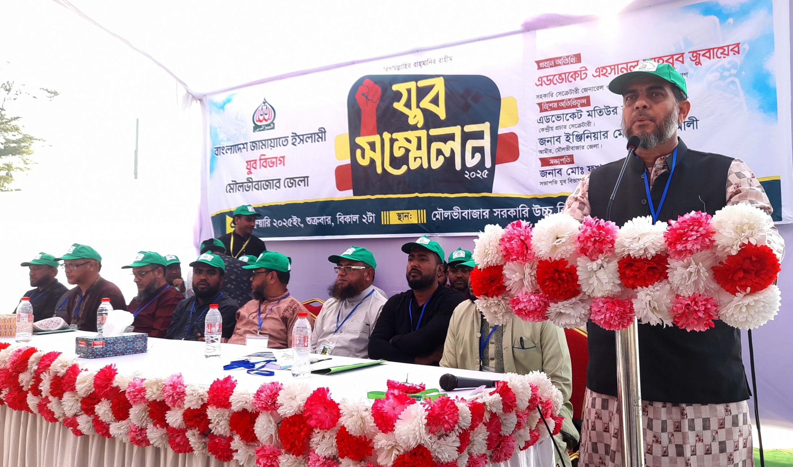 This nation will wipe out all traces of fascism: Jamaat leader Zubair