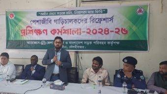 Training workshop for professional drivers in Moulvibazar