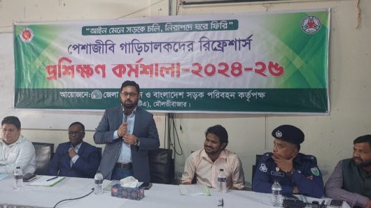 Training workshop for professional drivers in Moulvibazar