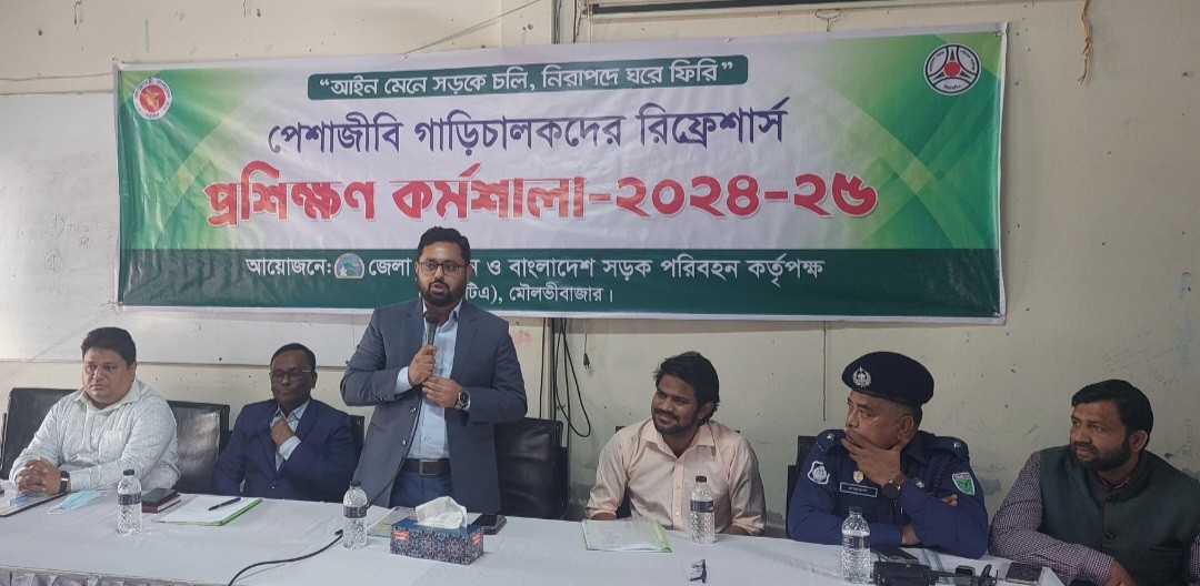 Training workshop for professional drivers in Moulvibazar