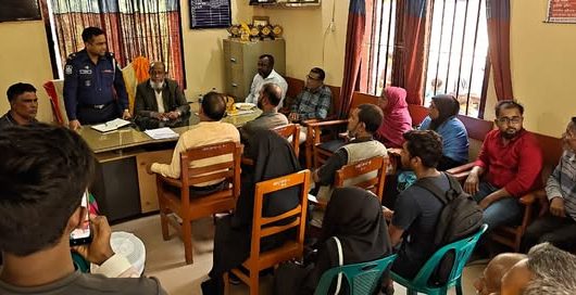 Beat policing meeting to maintain law and order in Srimangal