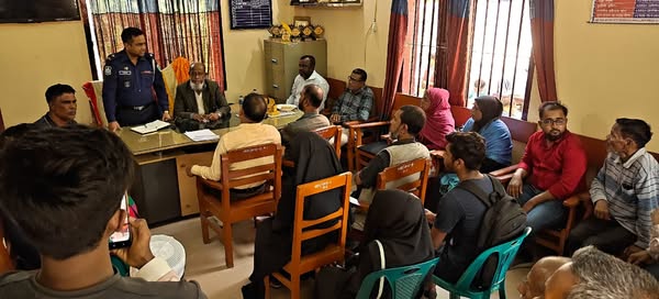 Beat policing meeting to maintain law and order in Srimangal