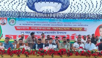 London BNP leader Sharfu returns to country after 17 years, receives public reception in Srimangal