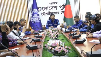 Opinion exchange meeting titled ‘Accountability of Police Superintendent’ in Moulvibazar