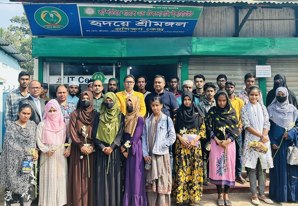 Free Computer and IT Training Center inaugurated by Hridoye Srimangal