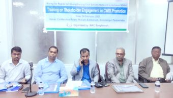 Training on Inclusive Sanitation System Development in Srimangal Nagar