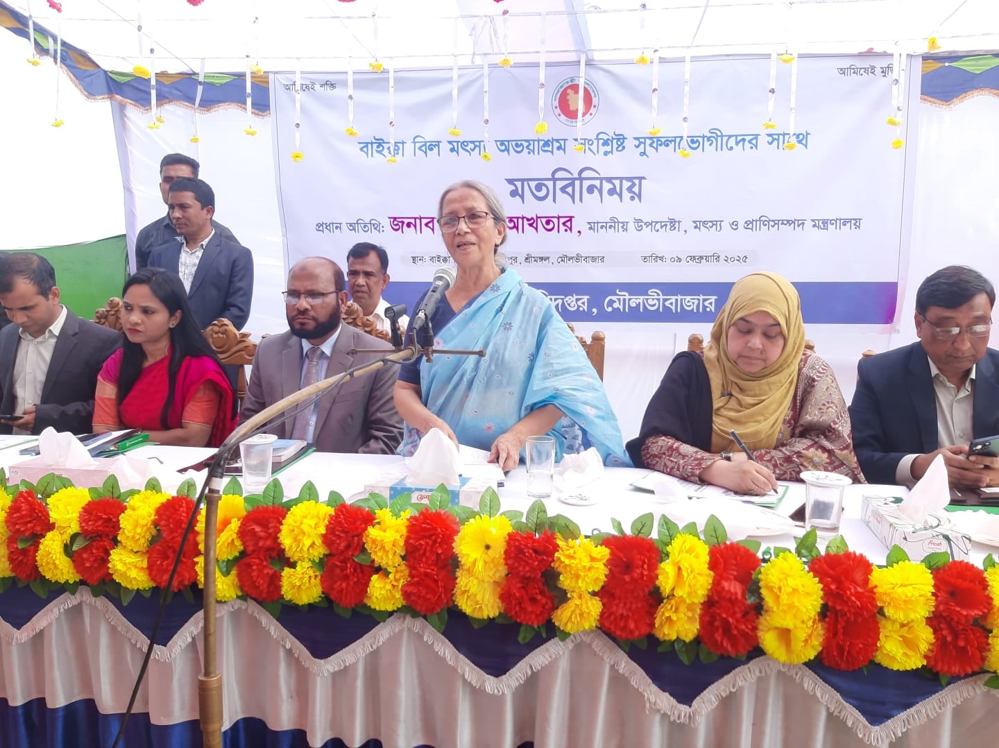 Elections within June 2026: Advisor Farida