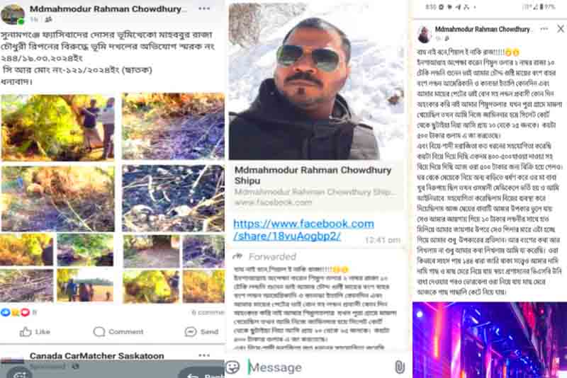 Fraudulent group is spreading rumors against London expatriate Ripon Chowdhury in Sunamganj!
