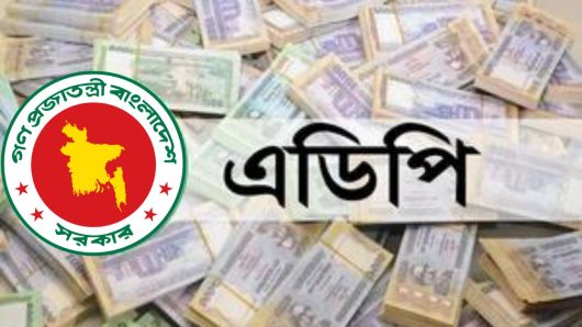 Record-breaking development budget cuts, Tk 49,000 crore allocation removed from ADP