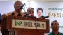 Interim government’s talk has created confusion among people: Rizvi