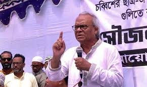 Sheikh Hasina was the leader of a band of looters and bandits: Rizvi