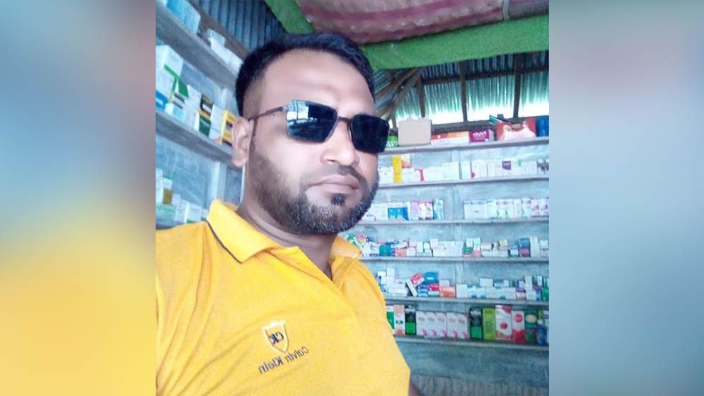 Volunteer Party Leader Arrested on Charge of Extortion