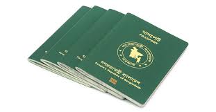 How to get an e-passport online without police verification