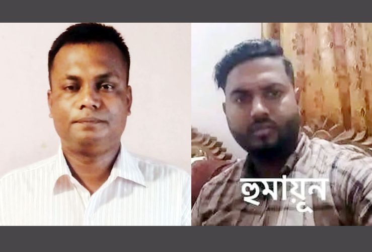 Two Jubo Dal leaders killed in road accident
