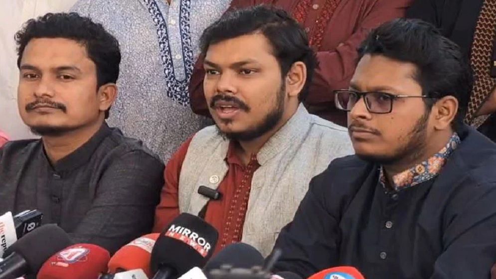 Students’ Rights Council holds emergency press conference on quota