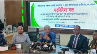 I have instructed the administration not to work with party considerations: Home Affairs Advisor