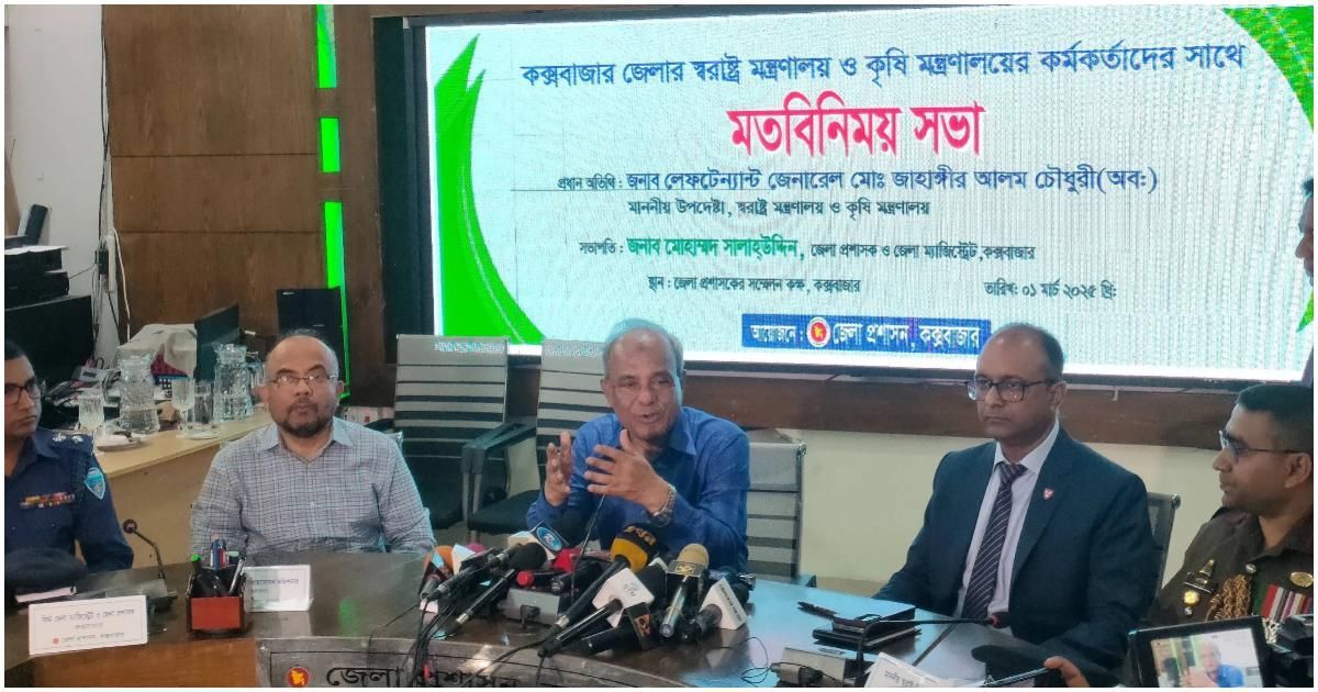 I have instructed the administration not to work with party considerations: Home Affairs Advisor