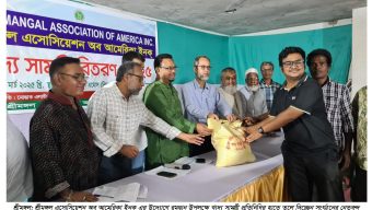 Food items distributed among more than 650 families in Srimangal