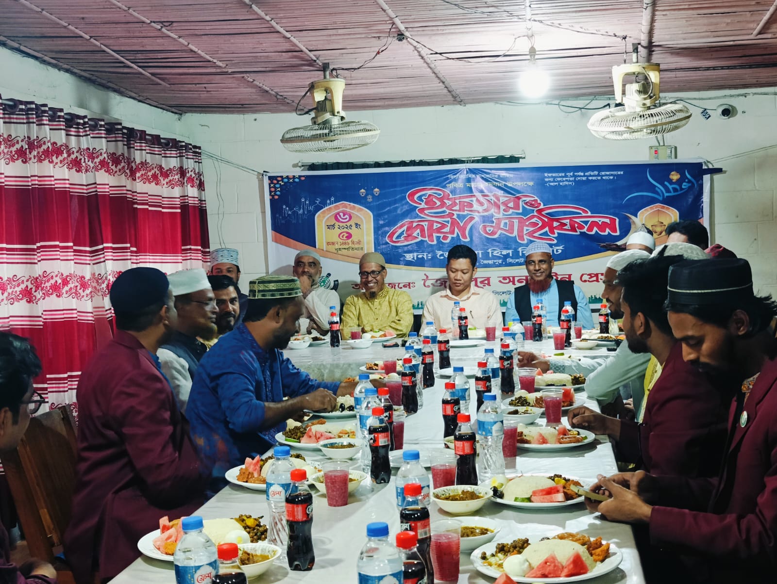 Jaintapur Online Press Club’s Iftar and Doa Mahfil