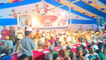 Jaintapur Haripur Union BNP’s Iftar and Doa Mahfil