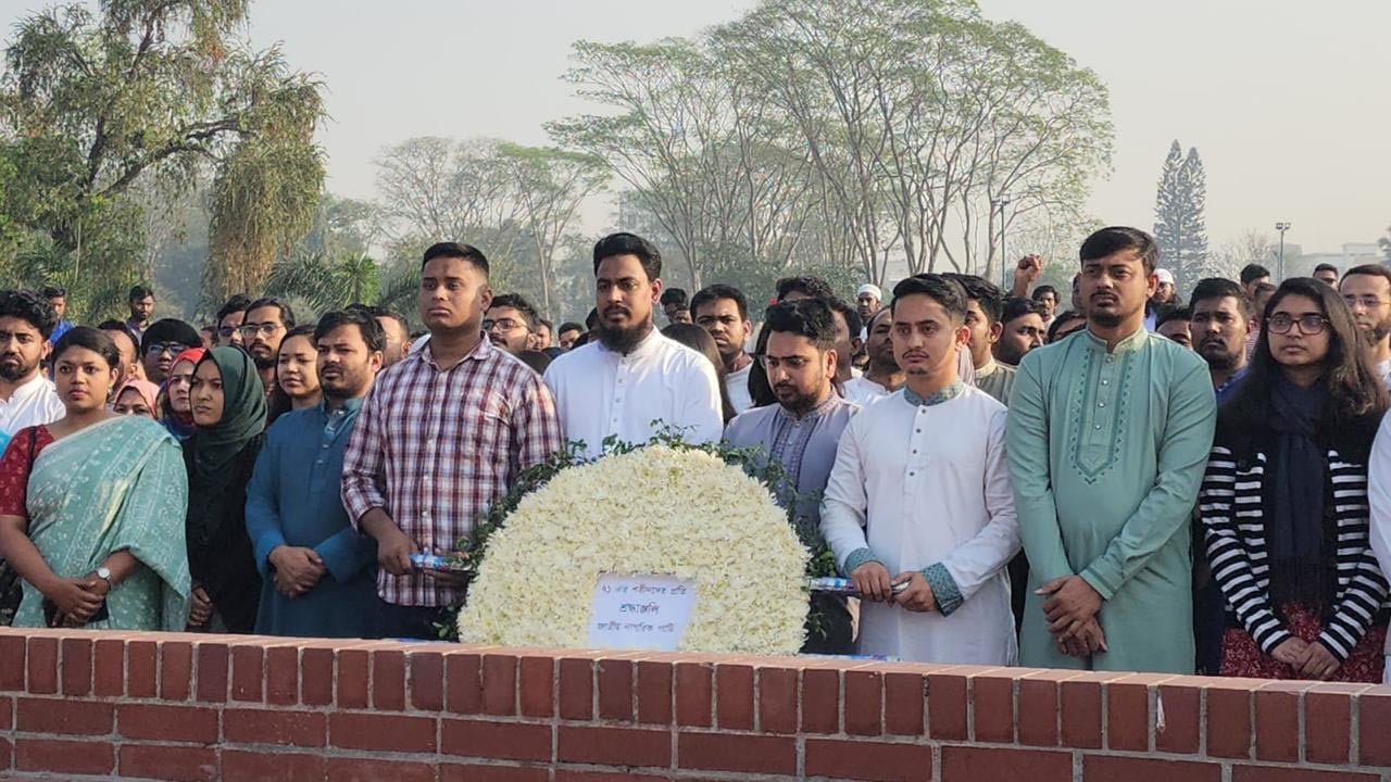 NCP pays tribute at National Memorial