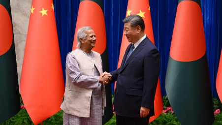 Bangladesh receives $2.1 billion investment, loan and grant pledges