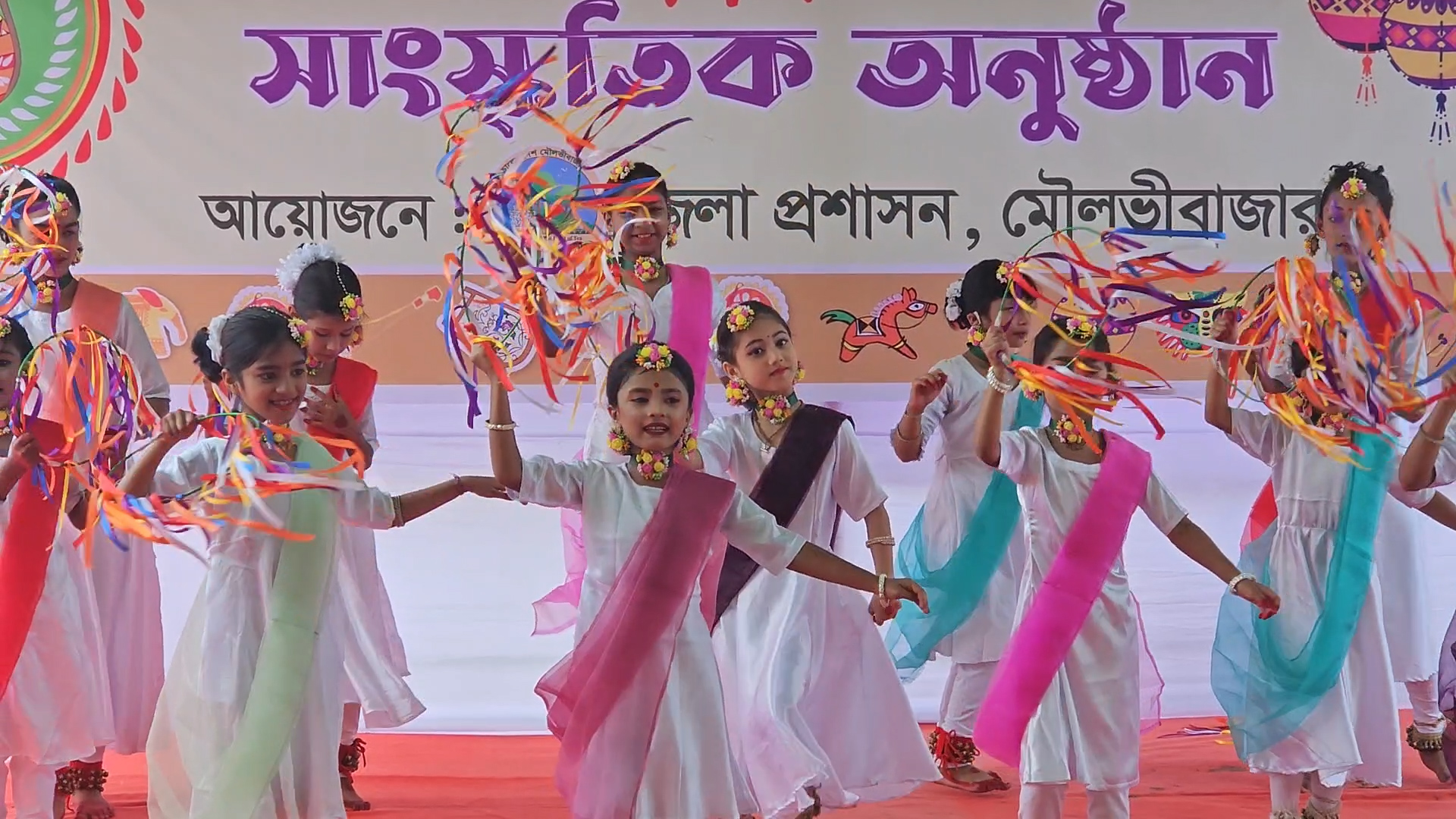 New Year Celebration in Moulvibazar