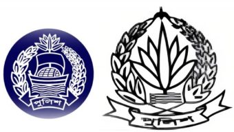 New Police Logo Released