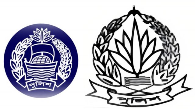 New Police Logo Released