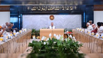 New provision to issue summons through telephone, SMS, and other communication