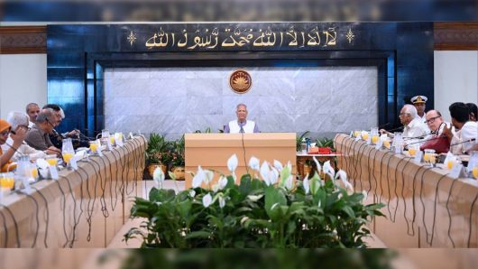 New provision to issue summons through telephone, SMS, and other communication
