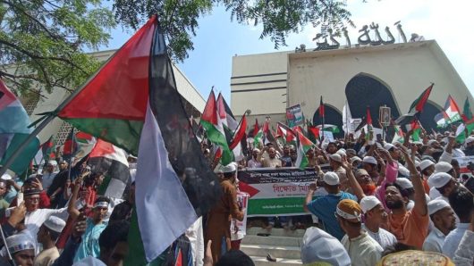 National Revolutionary Council protests against the heinous genocide of the Israeli forces