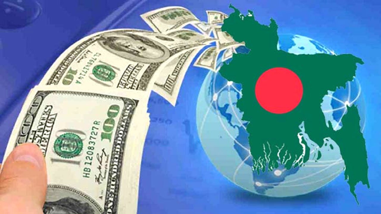 Remittances worth $3.29 billion arrive for the first time in the country’s history